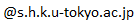 domain